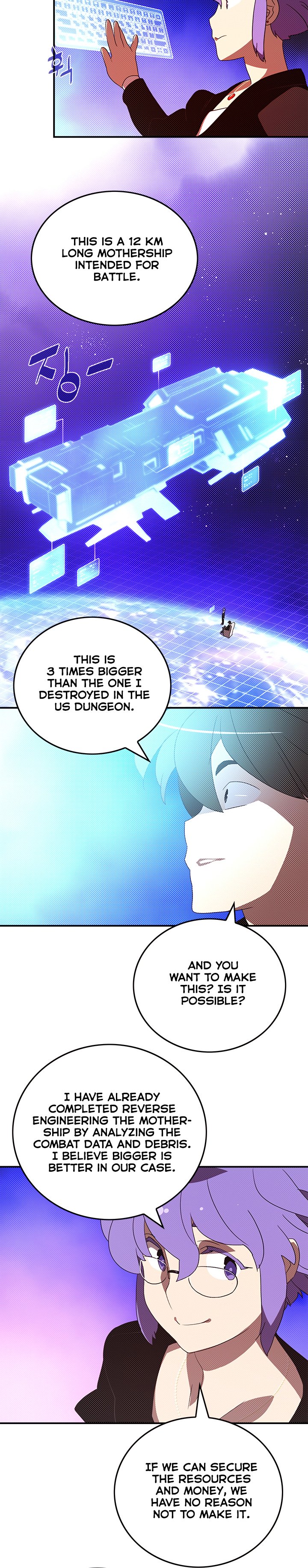 Page 9 of Chapter 90