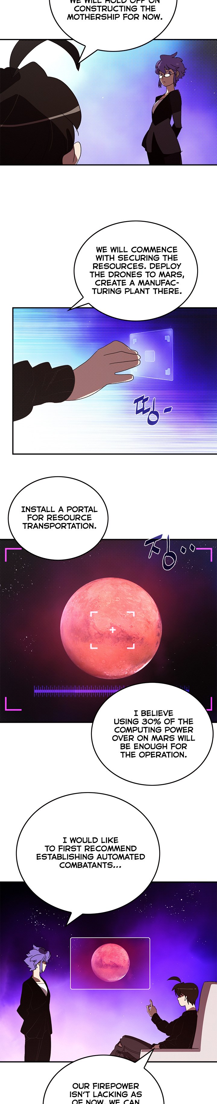 Page 12 of Chapter 90