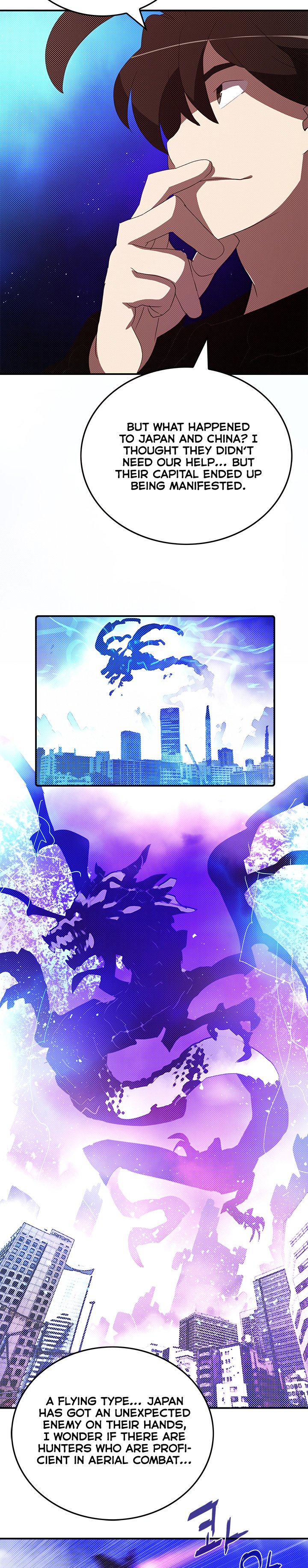 Page 15 of Chapter 90