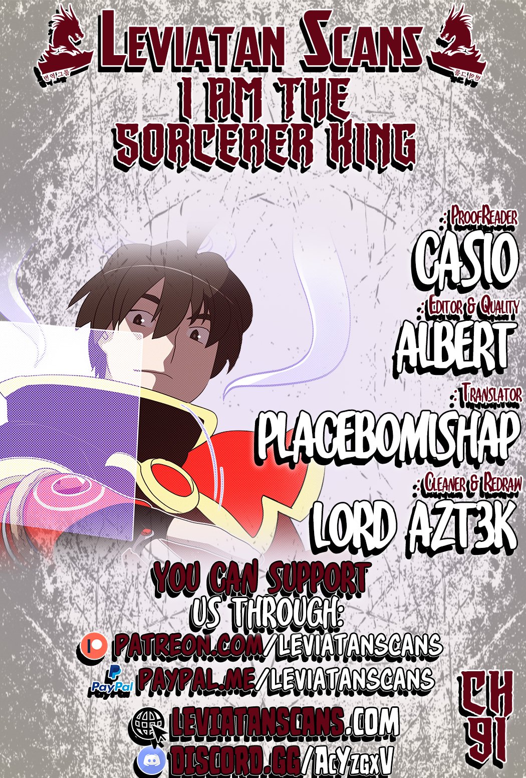 Page 1 of Chapter 91