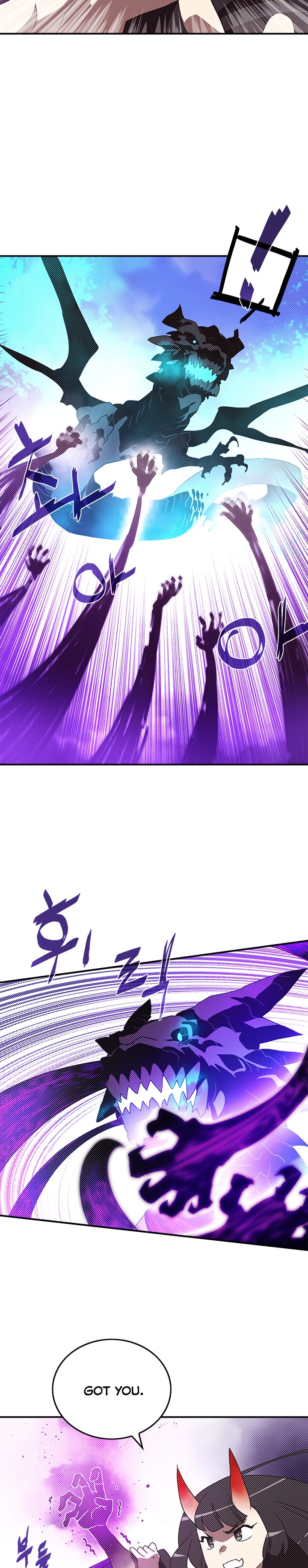Page 3 of Chapter 91