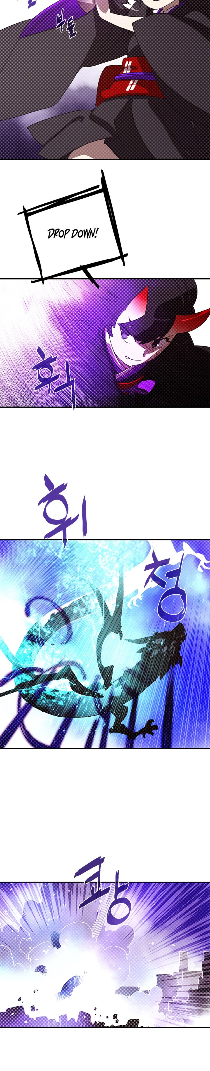 Page 4 of Chapter 91