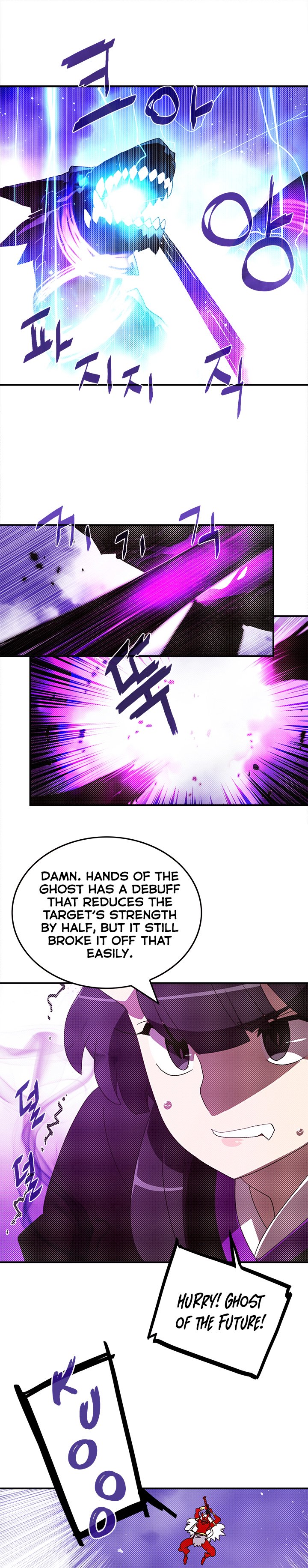 Page 5 of Chapter 91