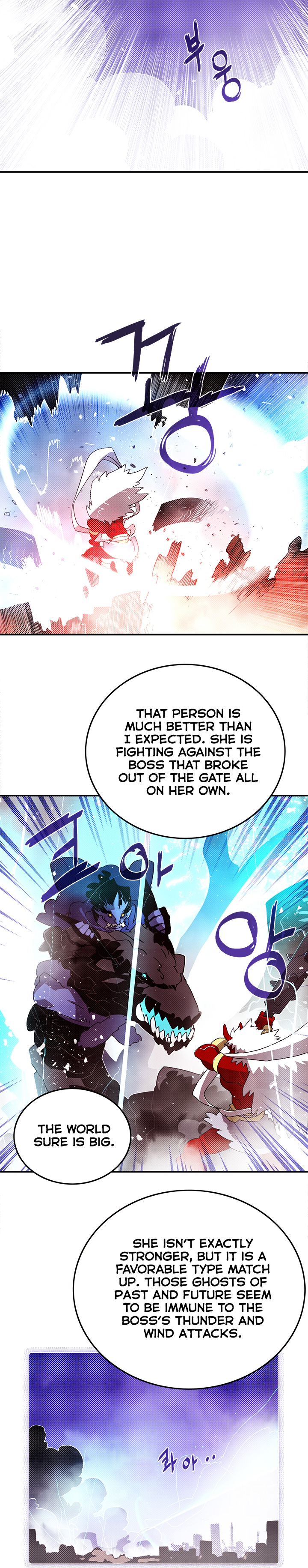 Page 6 of Chapter 91