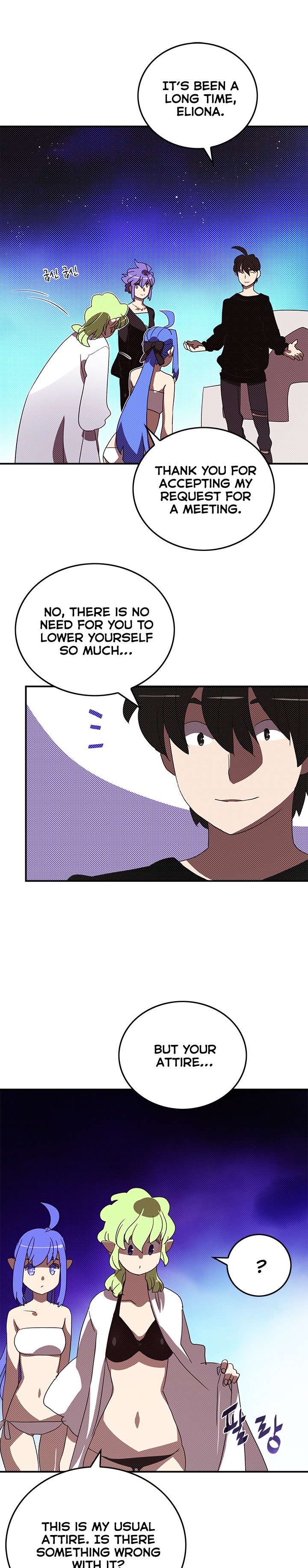 Page 14 of Chapter 91