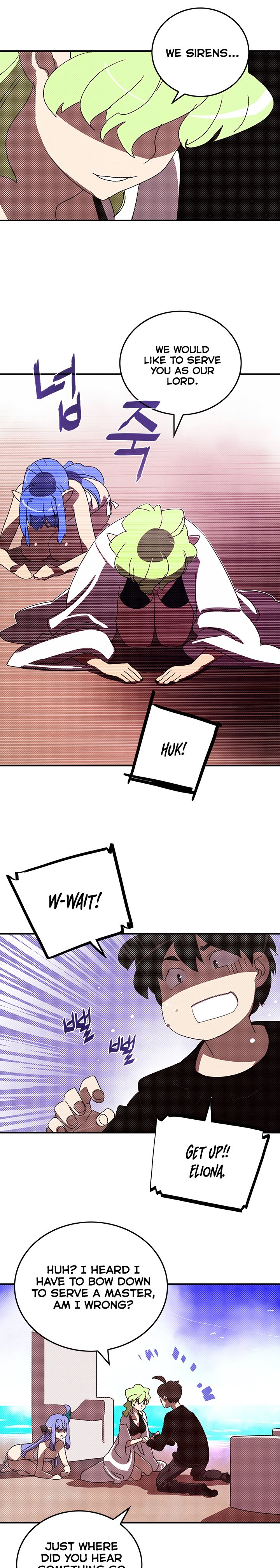 Page 17 of Chapter 91
