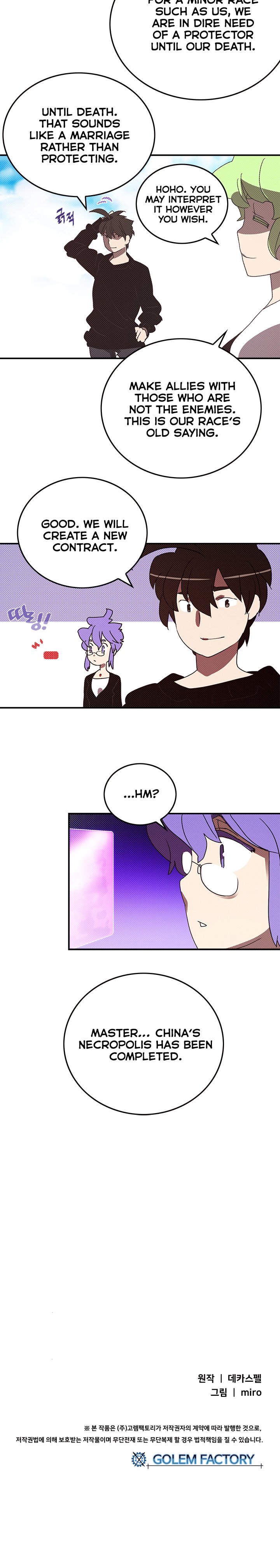 Page 19 of Chapter 91