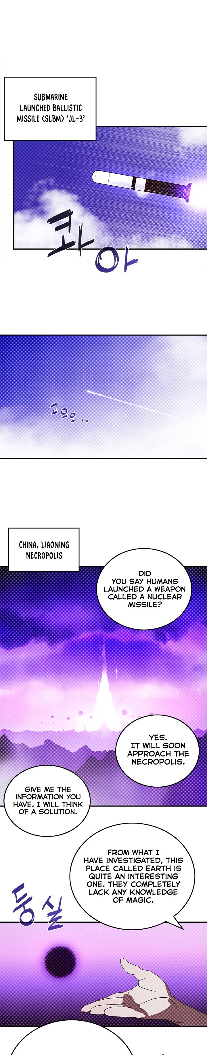 Page 2 of Chapter 92