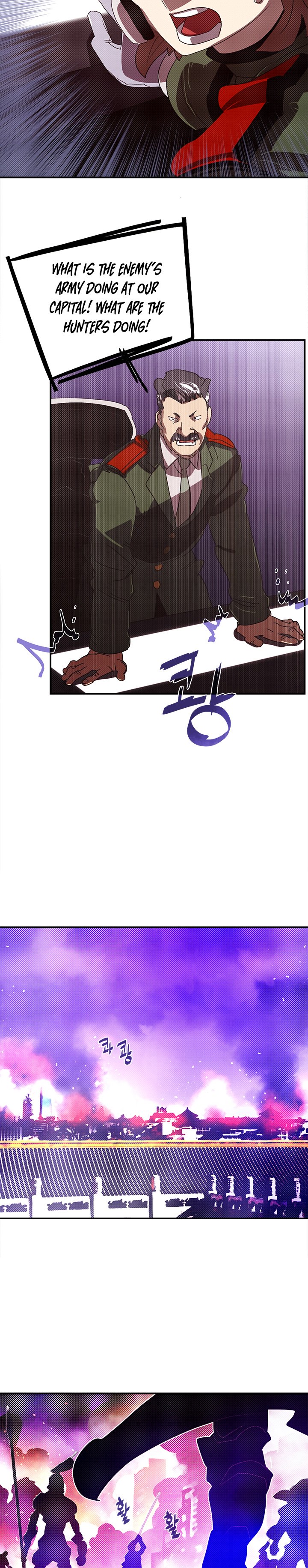 Page 9 of Chapter 92