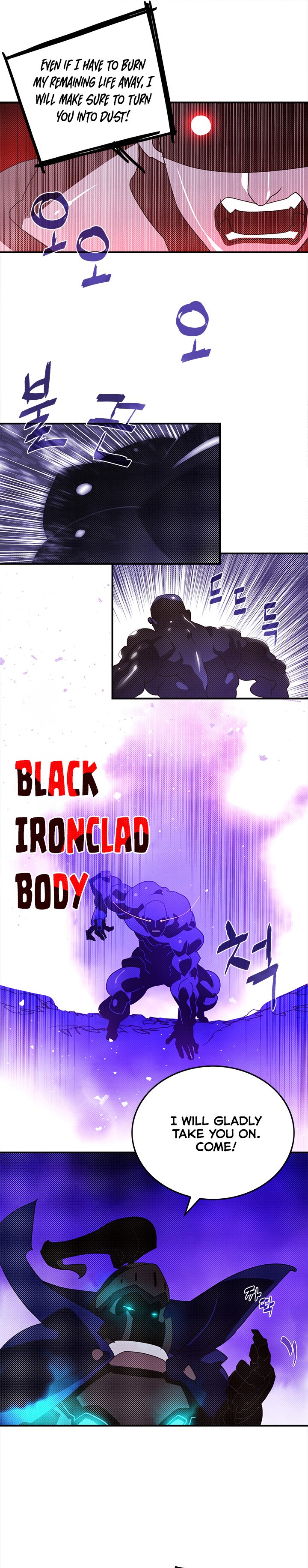 Page 14 of Chapter 92