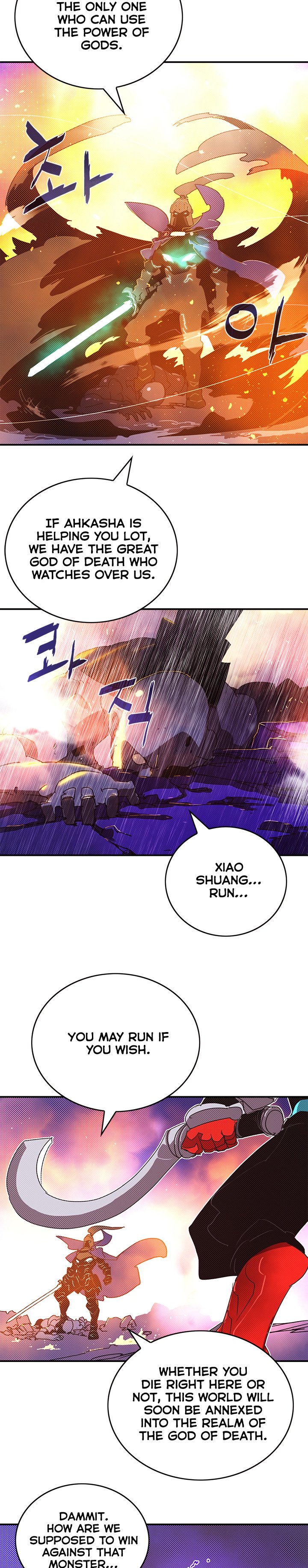 Page 3 of Chapter 93