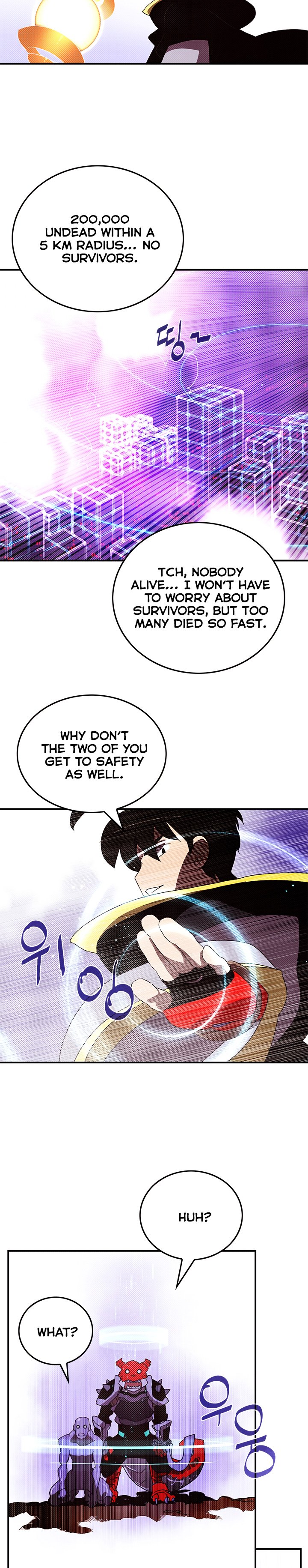 Page 12 of Chapter 93