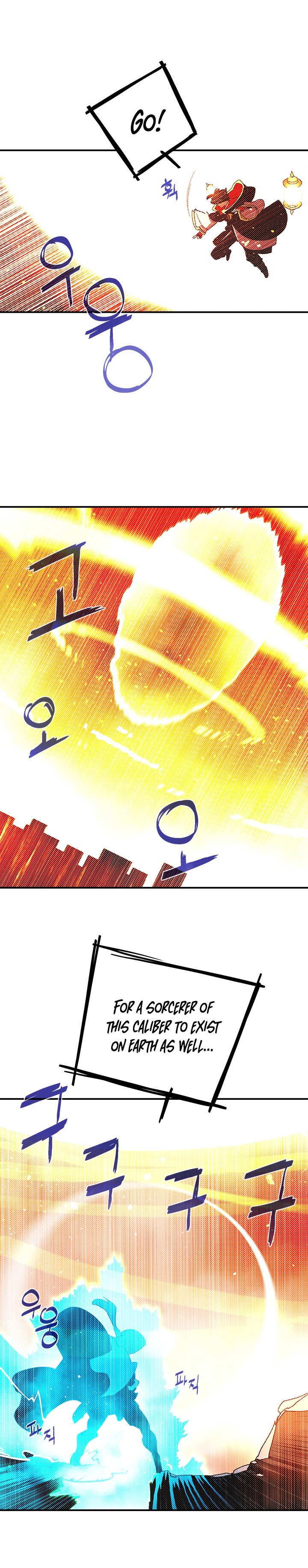 Page 18 of Chapter 93