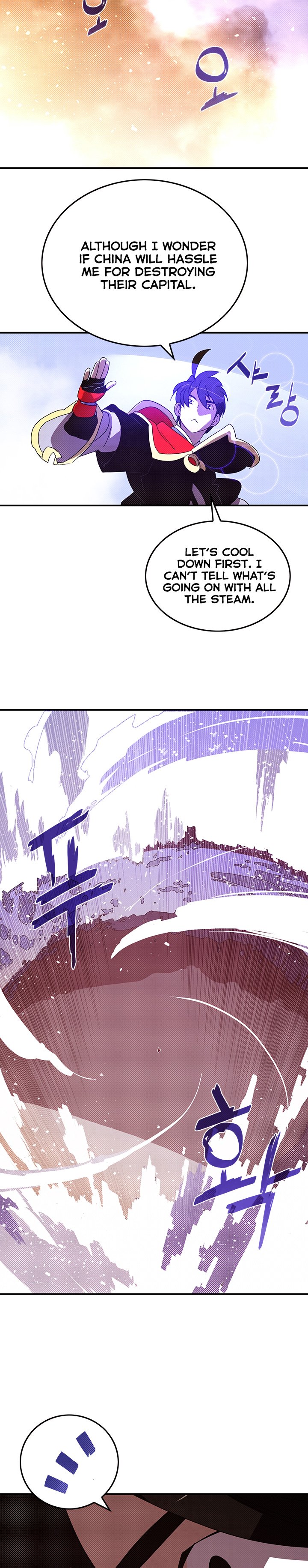 Page 3 of Chapter 94