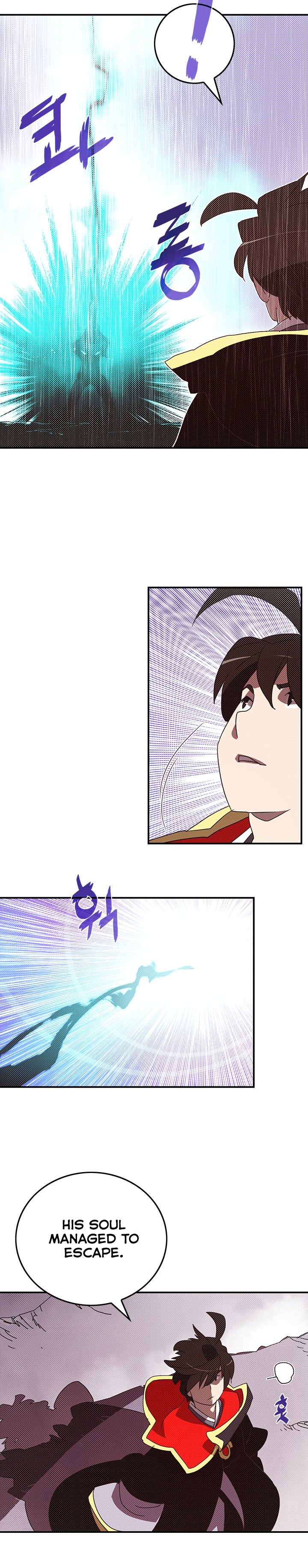 Page 7 of Chapter 94