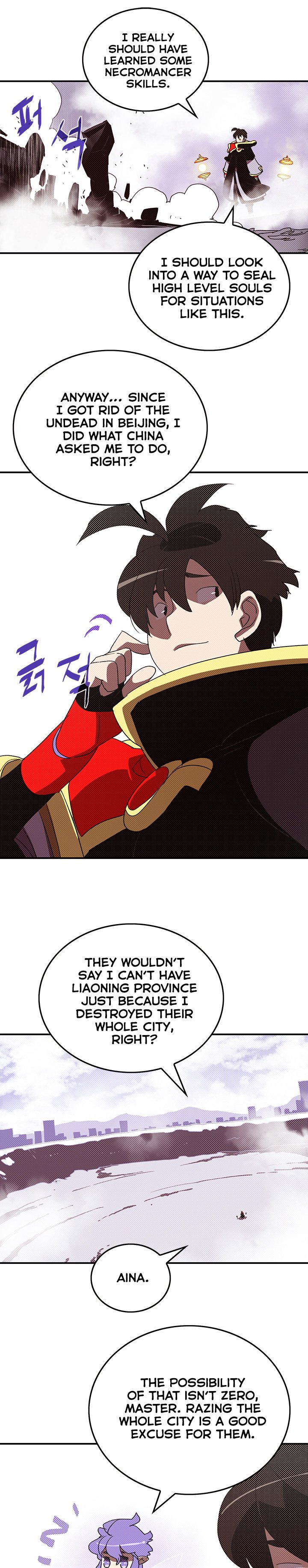 Page 8 of Chapter 94