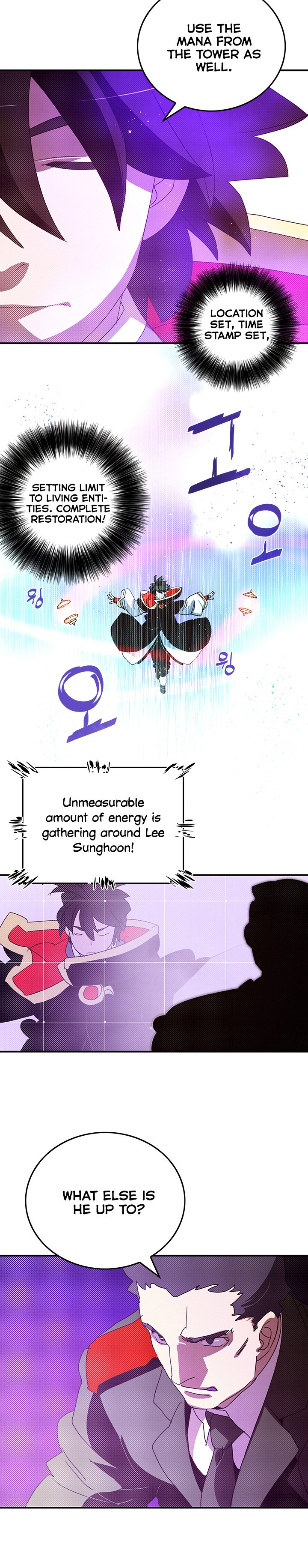 Page 10 of Chapter 94