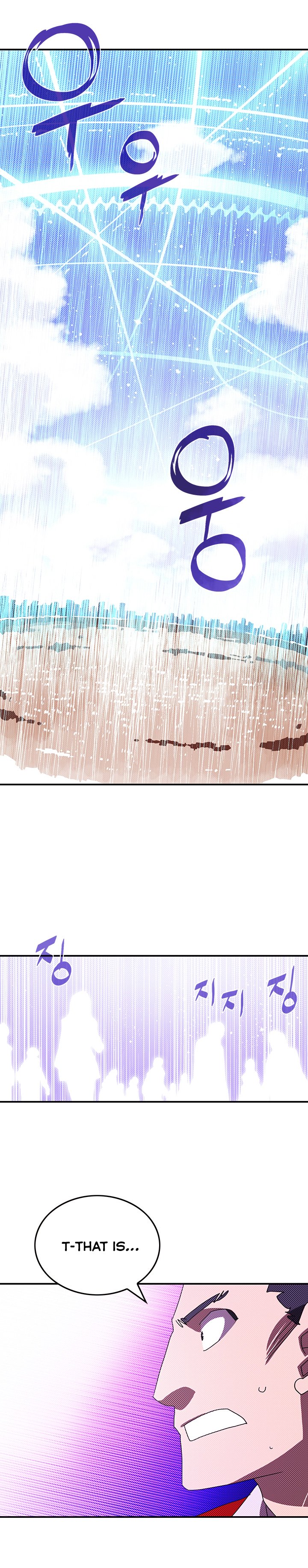 Page 13 of Chapter 94