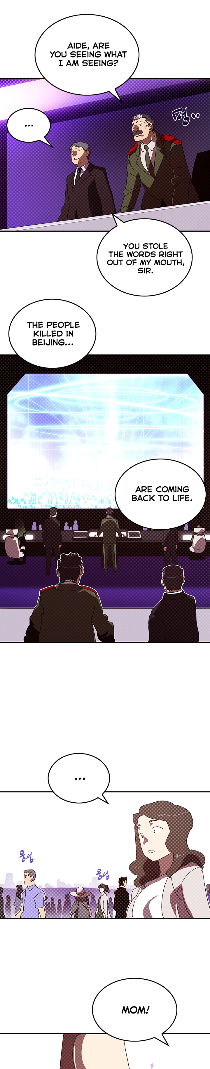 Page 14 of Chapter 94