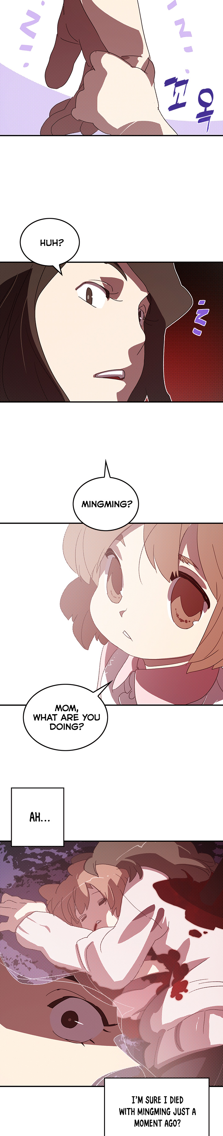 Page 15 of Chapter 94