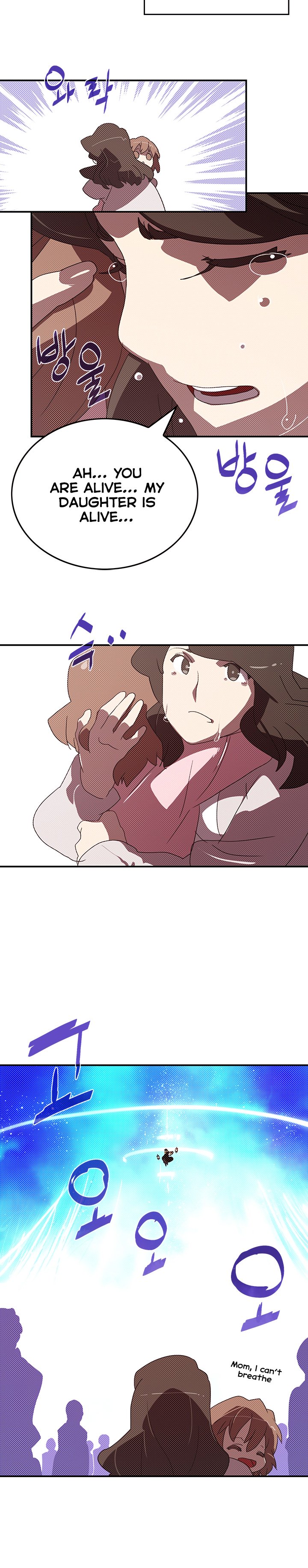 Page 16 of Chapter 94