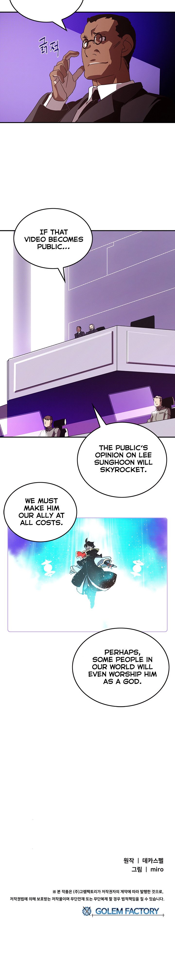 Page 19 of Chapter 94