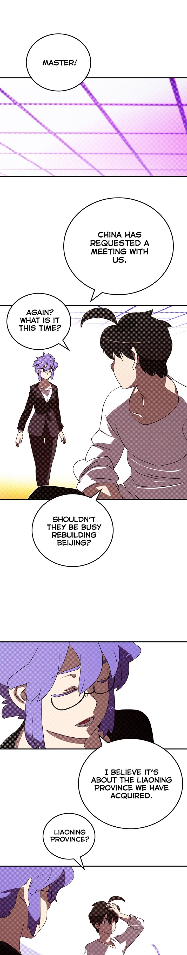 Page 5 of Chapter 95