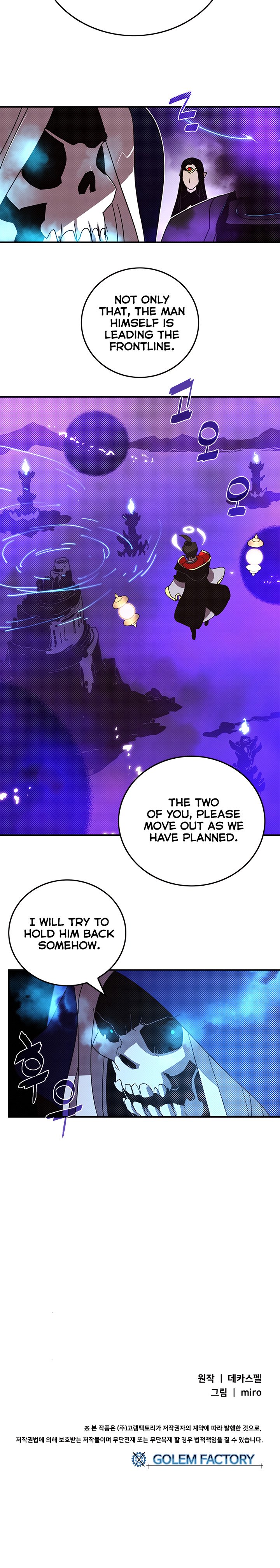 Page 19 of Chapter 95