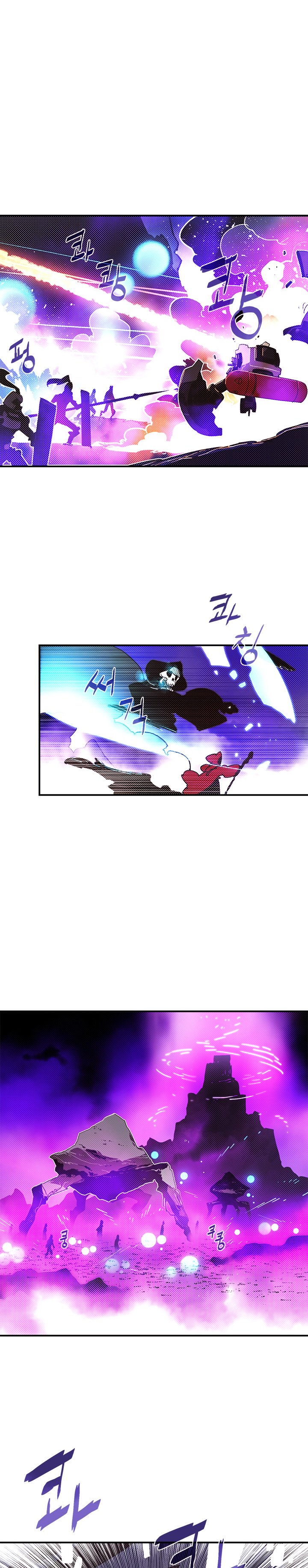Page 2 of Chapter 96