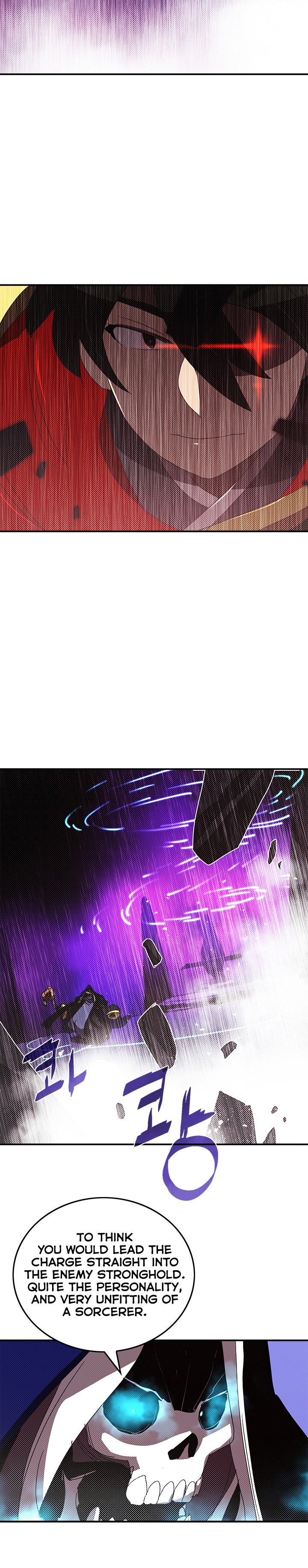 Page 4 of Chapter 96