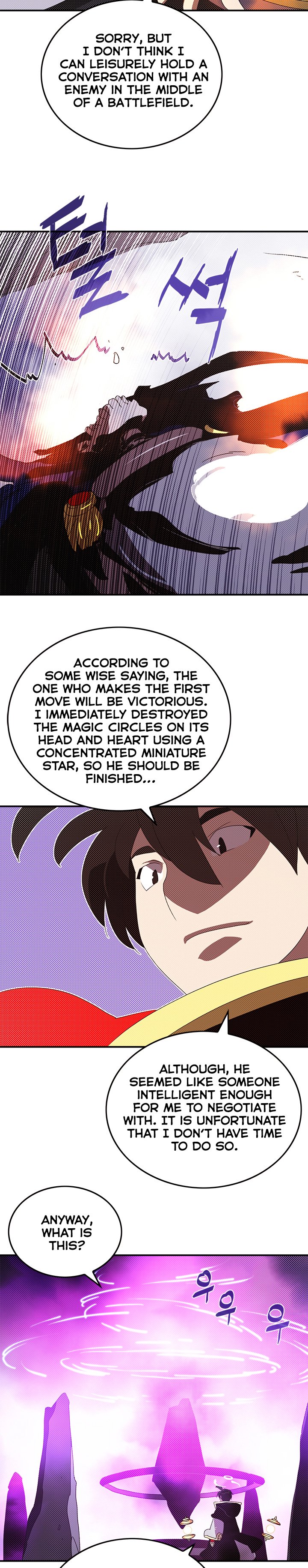 Page 6 of Chapter 96