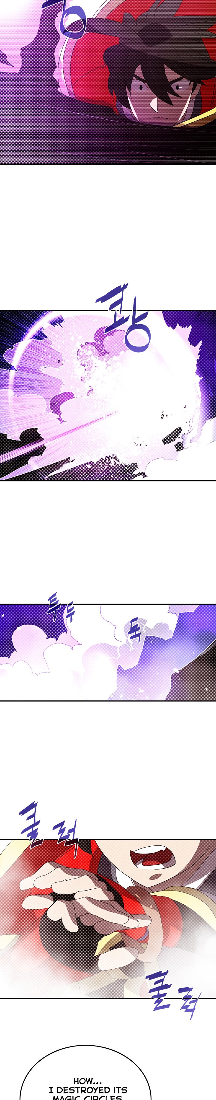 Page 9 of Chapter 96