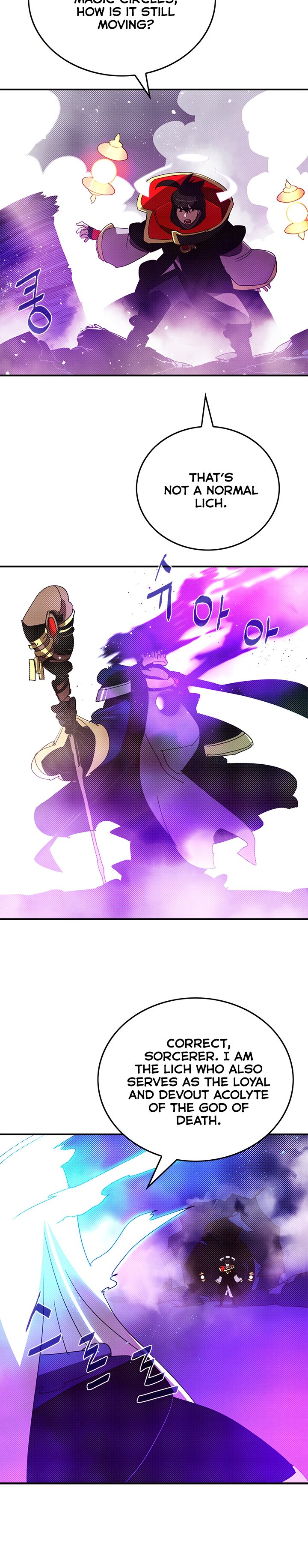 Page 10 of Chapter 96