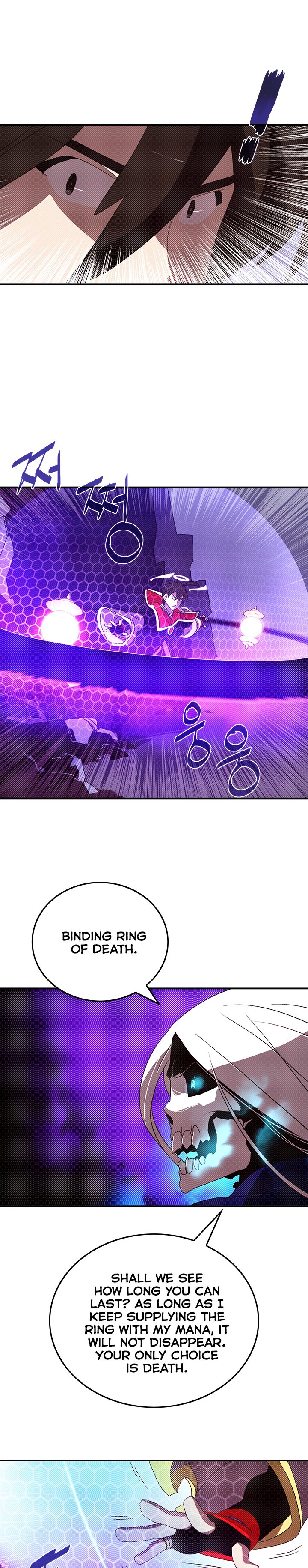 Page 14 of Chapter 96