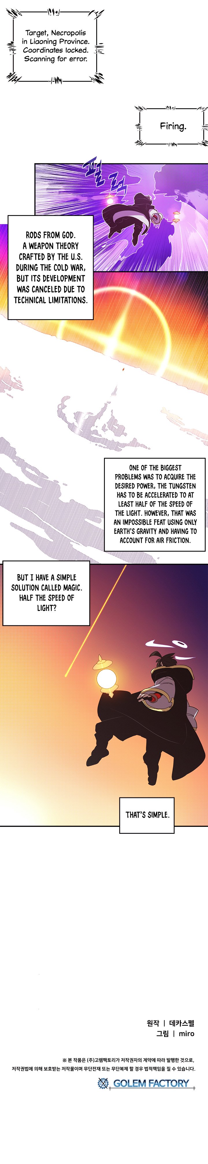 Page 19 of Chapter 96