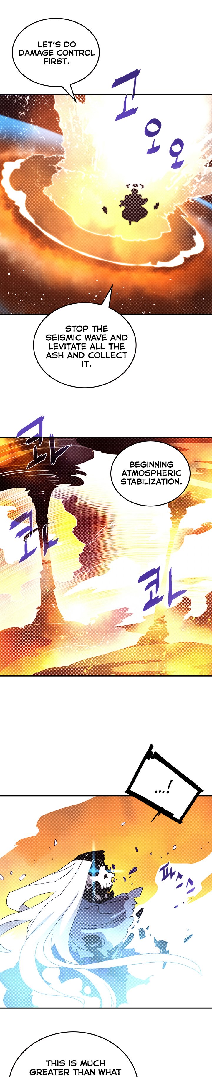Page 8 of Chapter 97