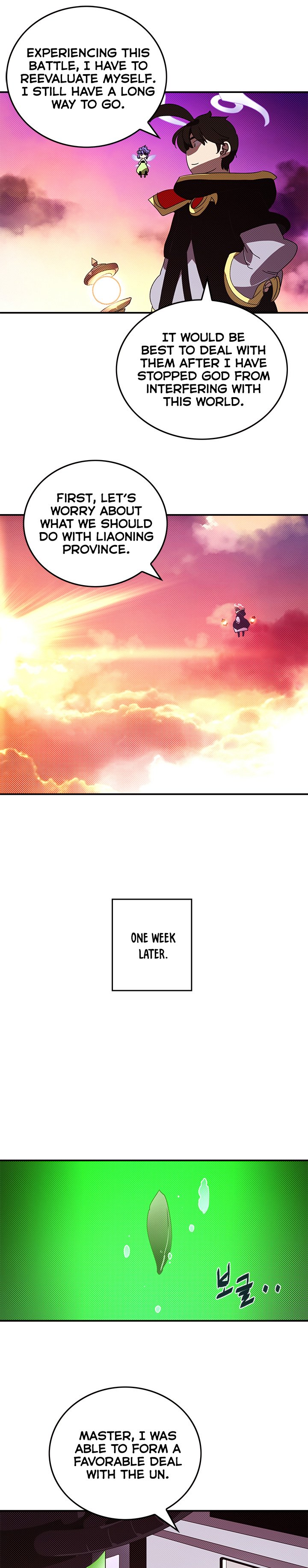 Page 11 of Chapter 97