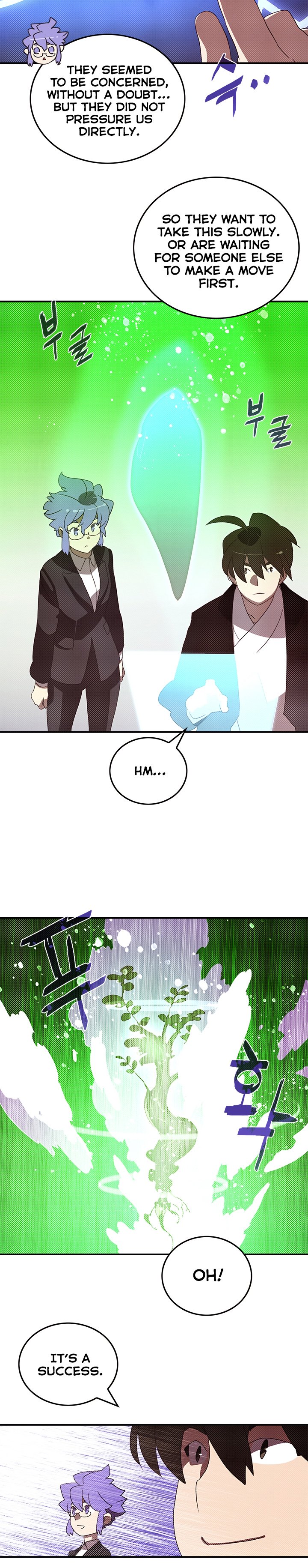 Page 13 of Chapter 97