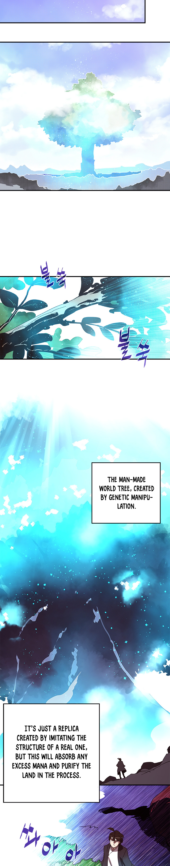 Page 15 of Chapter 97