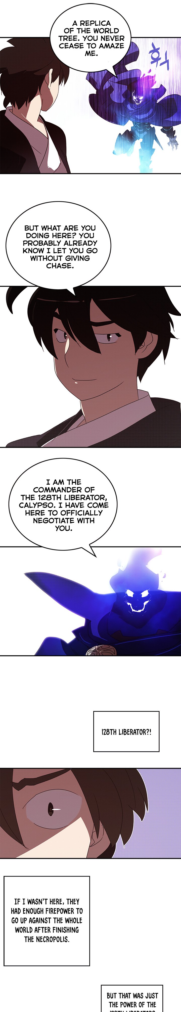 Page 17 of Chapter 97