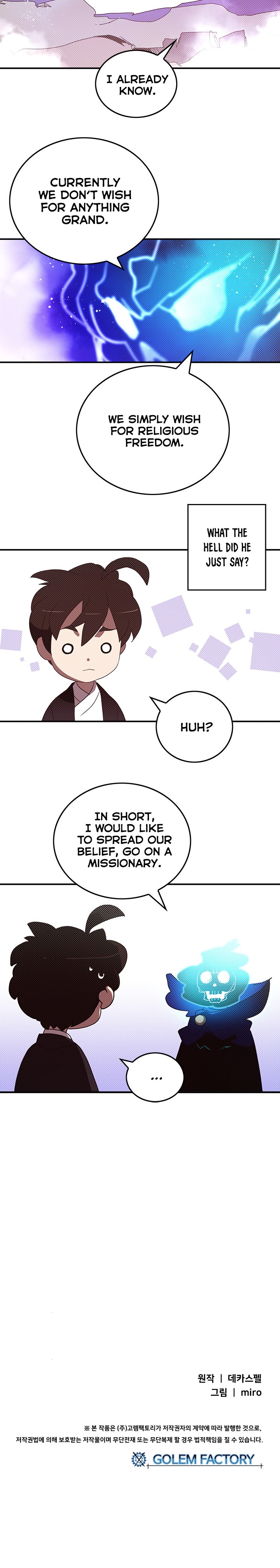 Page 19 of Chapter 97