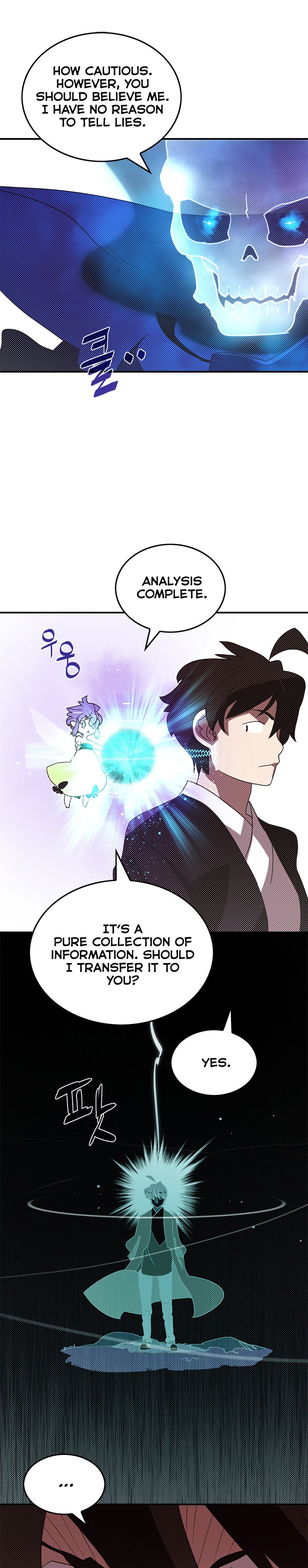 Page 5 of Chapter 98