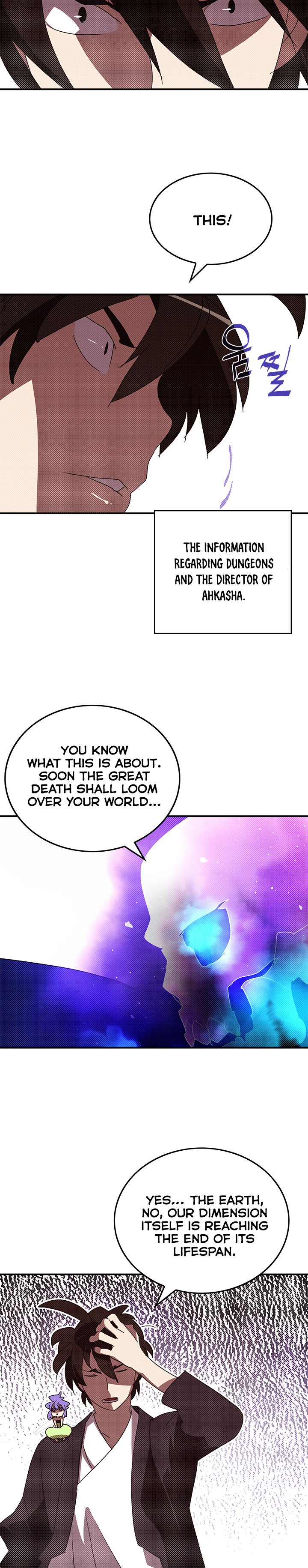 Page 6 of Chapter 98
