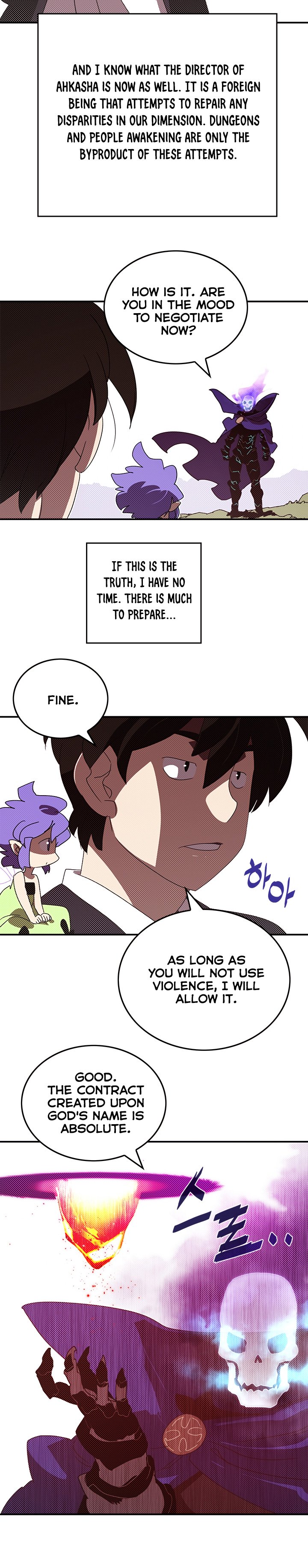 Page 7 of Chapter 98