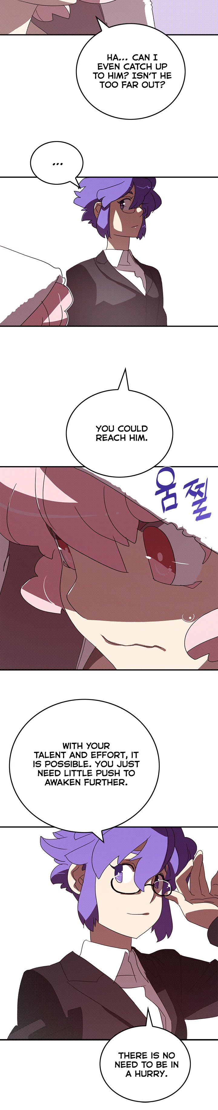 Page 16 of Chapter 98