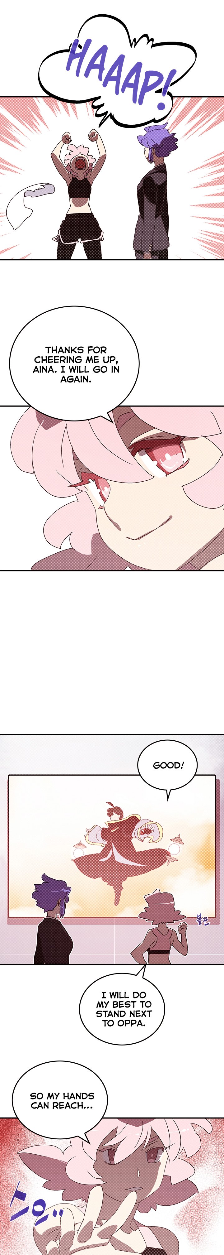 Page 17 of Chapter 98