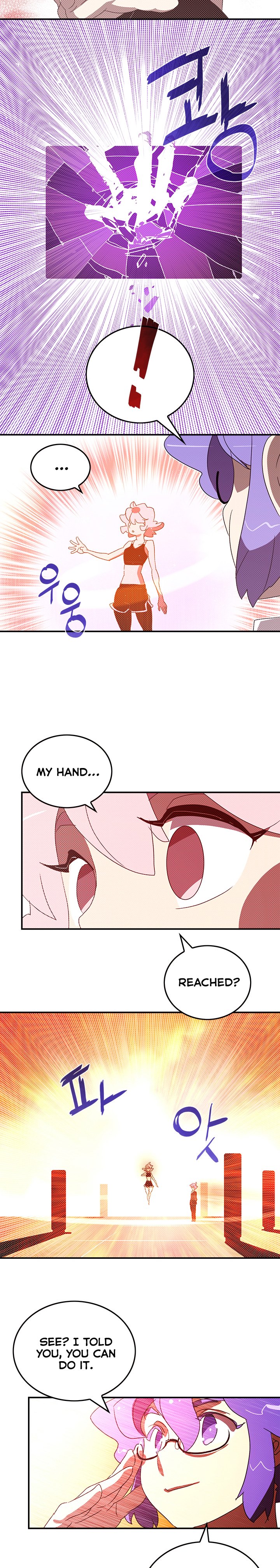 Page 18 of Chapter 98