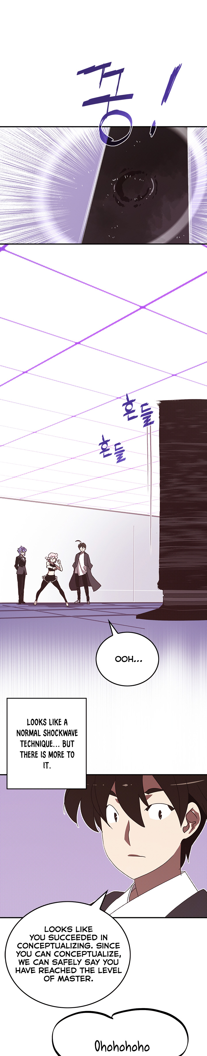 Page 2 of Chapter 99