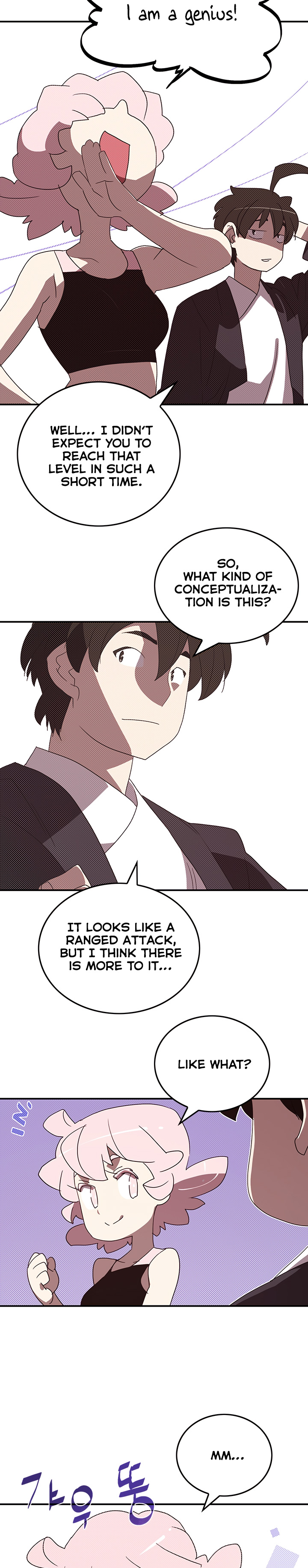 Page 3 of Chapter 99