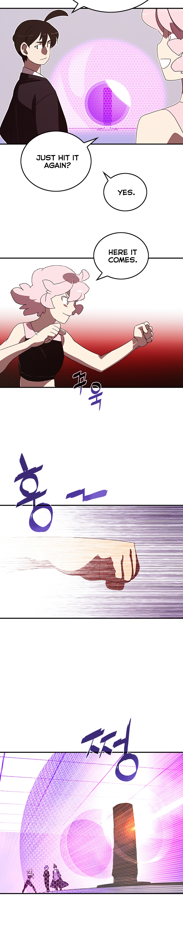 Page 6 of Chapter 99
